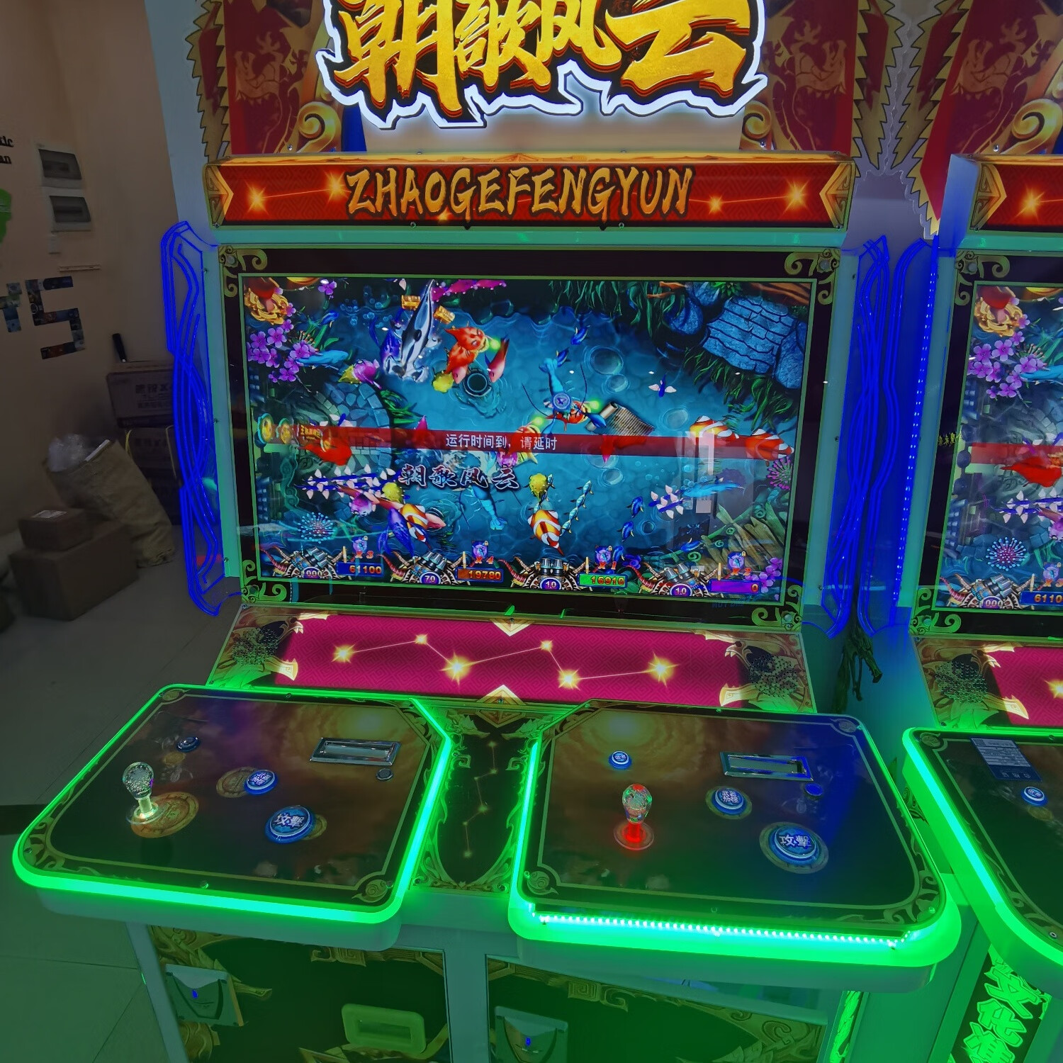 大型电玩城设备运营 聚焦朝歌风云游戏机、推币机与捕鱼机的文化审批关键